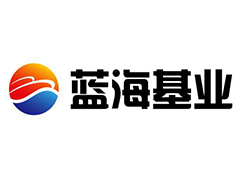 蓝海基业.jpg