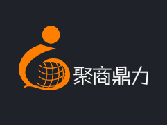 聚商鼎力.jpg