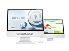 永正信息.jpg