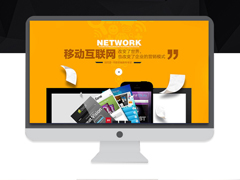 壹牛网络.jpg