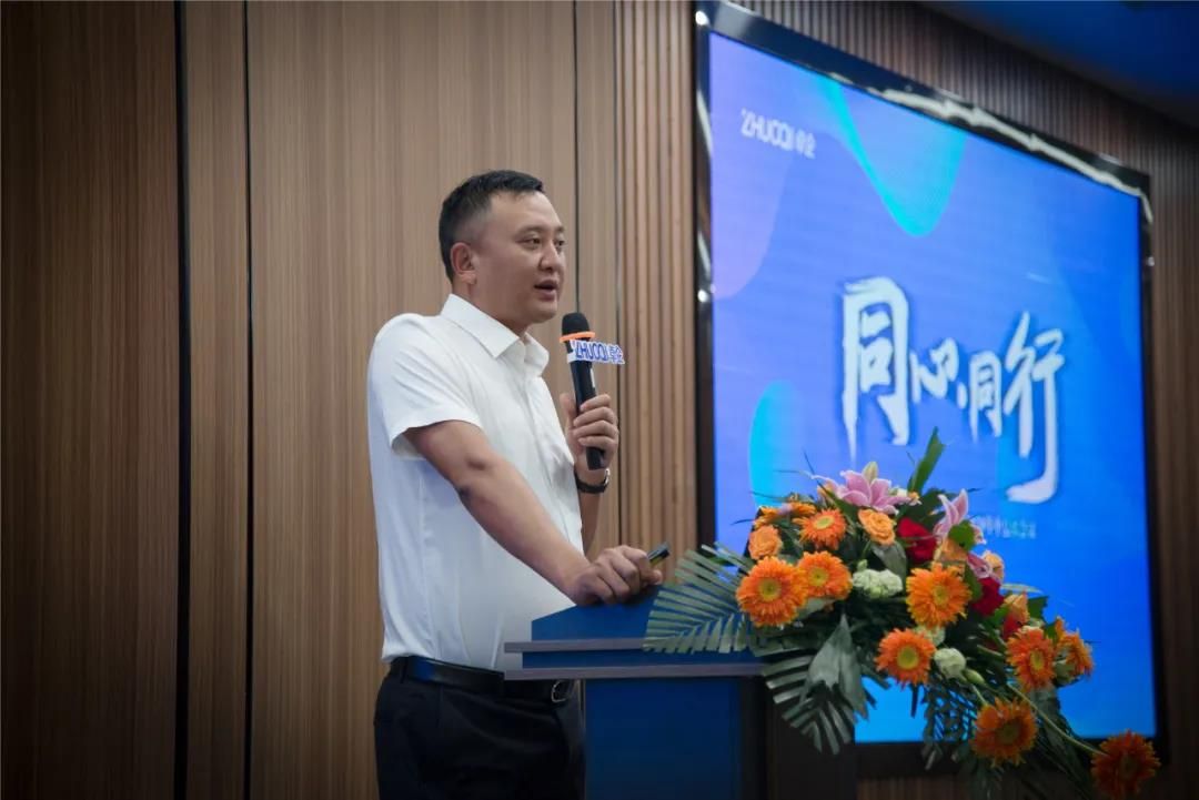 泰安百度推广